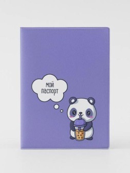 ОБЛОЖКА ДЛЯ ПАСПОРТА «Sweet panda», плотность 600 мкм
