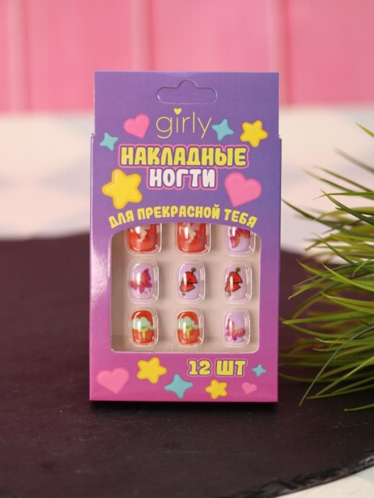 Накладные ногти GIRLY «Bow», 12 шт., с клеевыми пластинами 