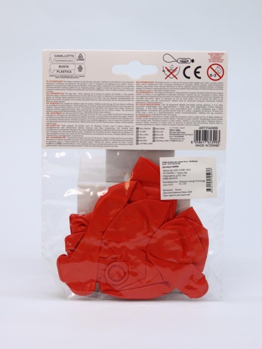 Набор воздушных шаров 10 шт. &quot;Unified joy pack&quot;, coral red (25 см) 