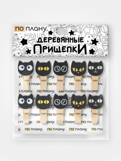 Прищепки ПО ПЛАНУ. &quot;Gloomy cat&quot;, black
