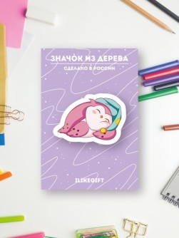Значок ECO из дерева "SOVA sleeping"