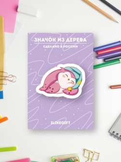 Значок ЭКО из дерева "Спящая сова"