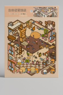 Наклейки для творчества румбокс "Дом в коричневых оттенках", коричневые