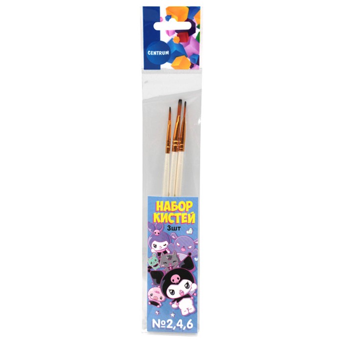 Набор художественных кистей 3 шт. &quot;Куроми&quot;, нейлон (№2,4,6) 