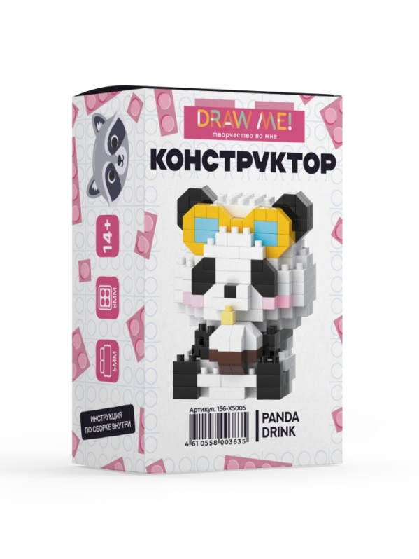 Конструктор Draw Me! "ПАНДА НАПИТОК" (196 деталей), 6*5*5 см