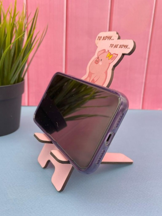 Подставка под телефон/планшет «То хочу…то не хочу...» 
