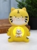 Ночник "Тигровый кот", желтый