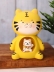Ночник "Тигровый кот", желтый