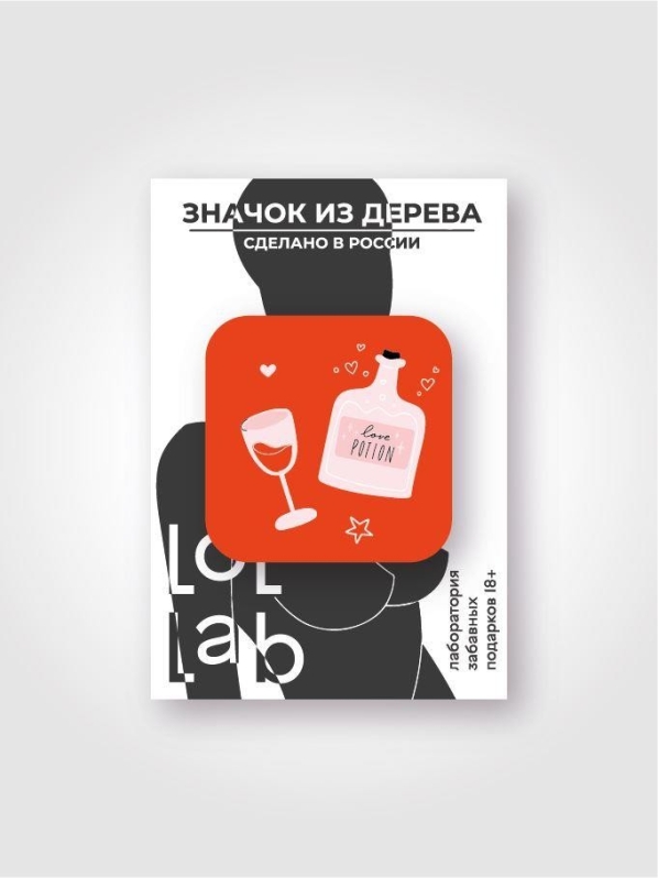 Значок ЭКО из дерева LOL LAB "Эликсир"