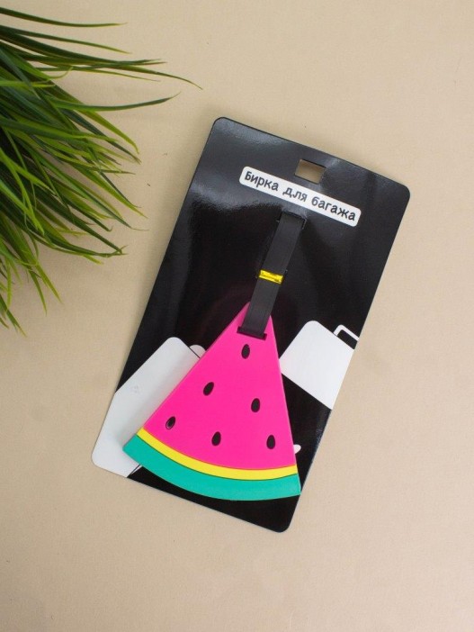 Бирка для багажа &quot;Watermelon slice&quot; 