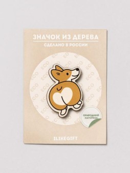 Значок "Корги и попка"