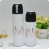 ТЕРМОС YOU AND ME, black 480ml (M-2543) 