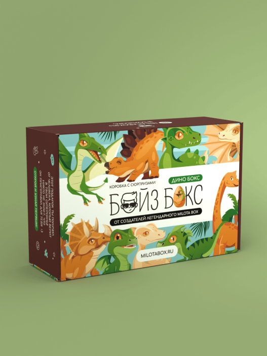БойзБокс "Dino Box" 