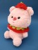 Мягкая игрушка &quot;Tomato pig&quot;, pink, 22 см 