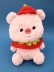Мягкая игрушка (3+) "Свинка с помидором", розовая, 22 см