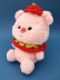 Мягкая игрушка (3+) "Свинка с помидором", розовая, 22 см