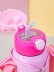Термос "Color hare", pink (550 ml)