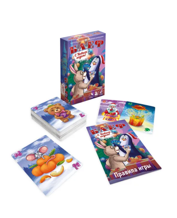 Игра карточная &quot;Блеф. С Новым Годом!&quot; (64 карточки) 
