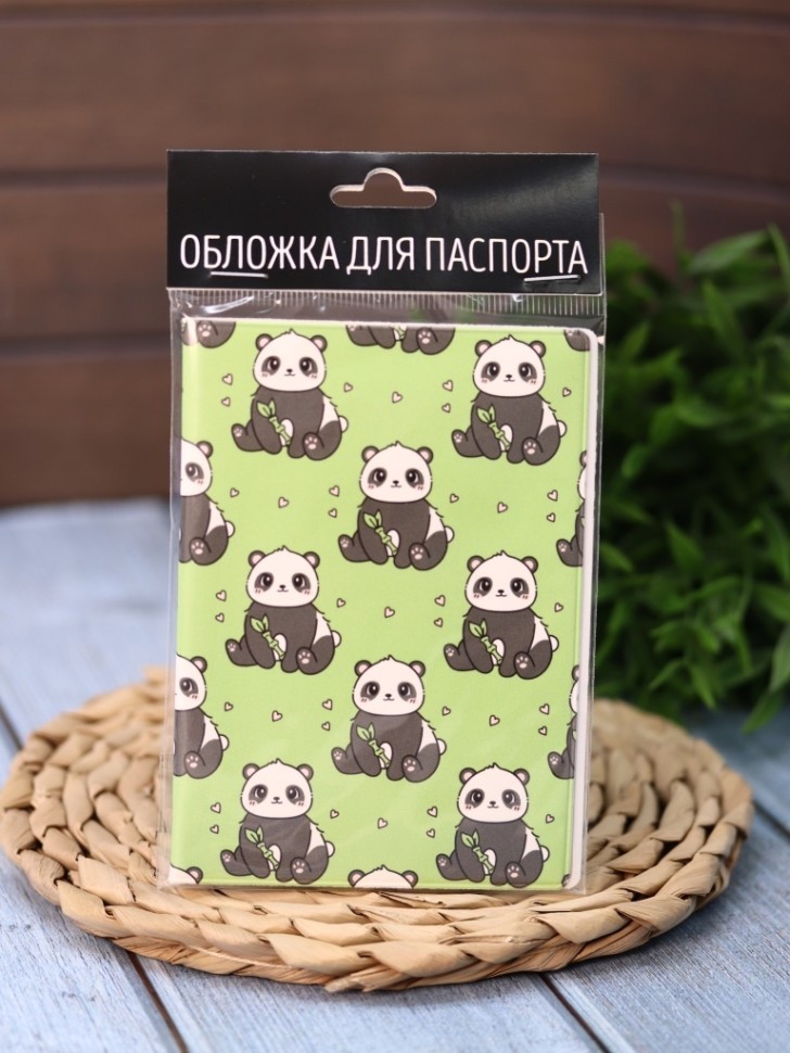 Обложка для паспорта Аниме "Много панд"