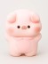 Копилка &quot;Baby Pig&quot;, 21 см 
