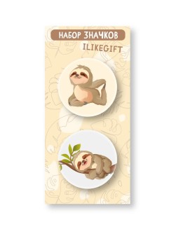 Набор закатных значков 2 шт. iLikeGift "Милые ленивцы"