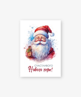 Набор бирок-открыток 10 шт. «Санта Клаус», 5*7 см