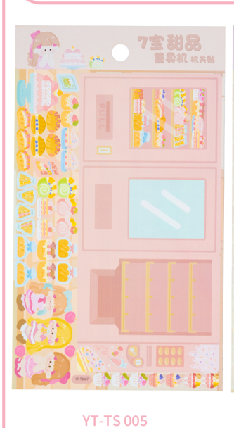 Наклейки-игра "Peach showcase" (20,5*11,5 см) 