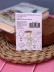 Закладка – скрепка ECO из дерева EGG 