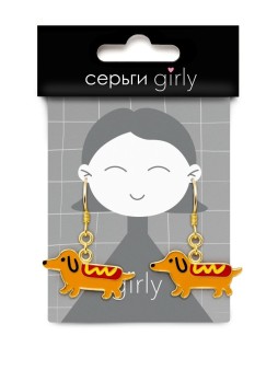 Серьги GIRLY "Hot dog"