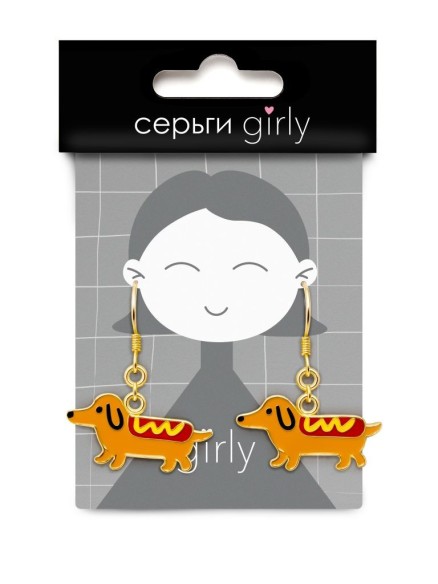Серьги GIRLY "Hot dog"