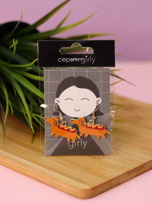 Серьги GIRLY &quot;Hot dog&quot; 