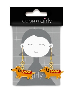Серьги GIRLY "Хот-дог"