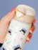 Термос «Flower blast», white (500 ml) 