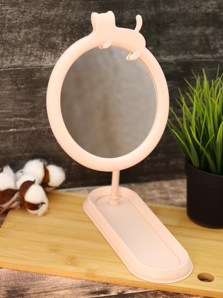 Зеркало настольное GIRLY "Кошка спит", розовое