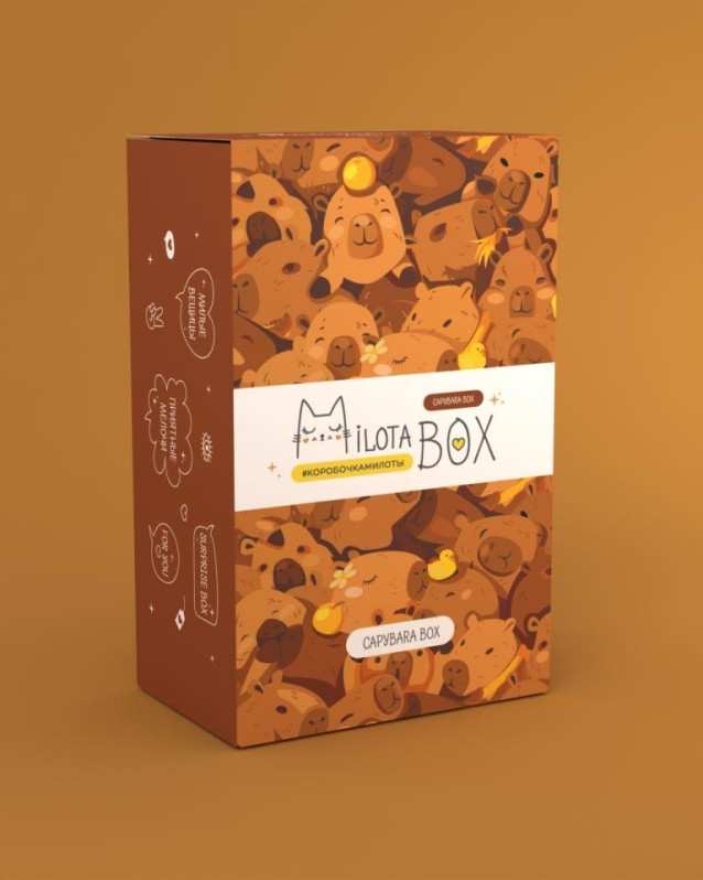 MilotaBox мини "Капибара Бокс"