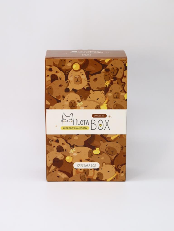 MilotaBox мини "Капибара Бокс"