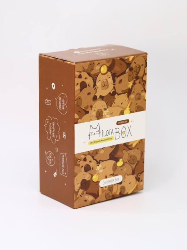 MilotaBox мини "Капибара Бокс"