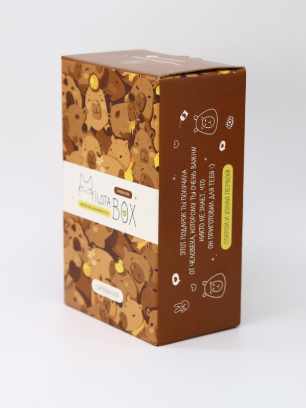 MilotaBox мини "Капибара Бокс"