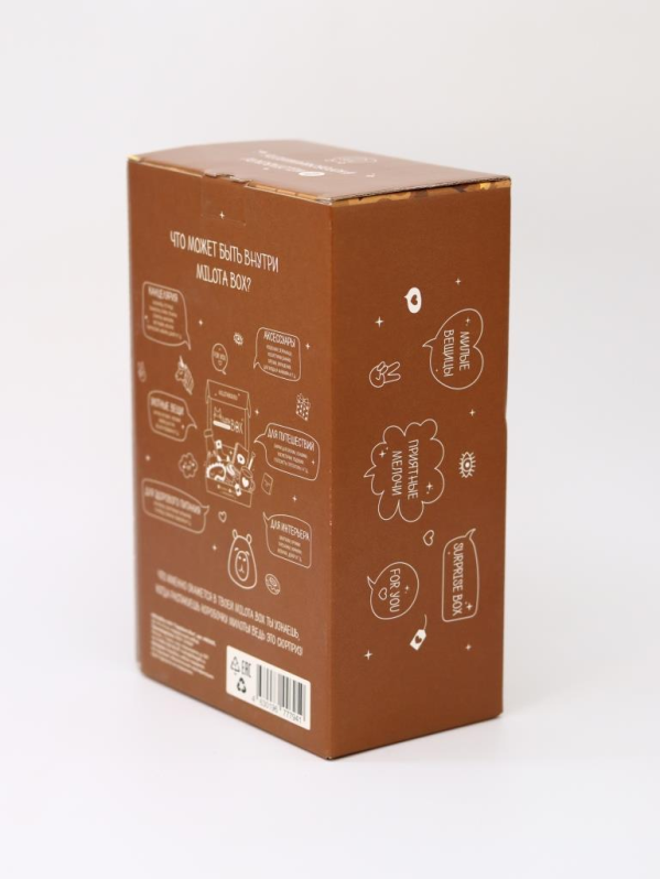 MilotaBox мини "Капибара Бокс"