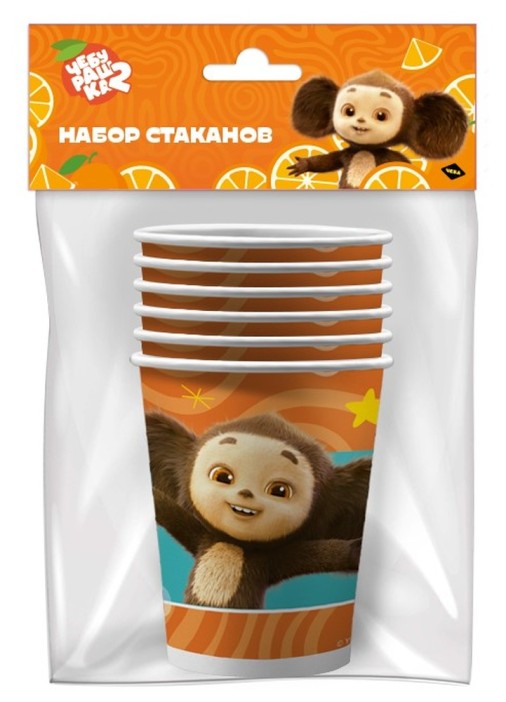 Набор бумажных стаканов "Чебурашка-2", 250 мл 