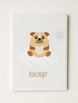 ОБЛОЖКА ДЛЯ ПАСПОРТА «Space dog»