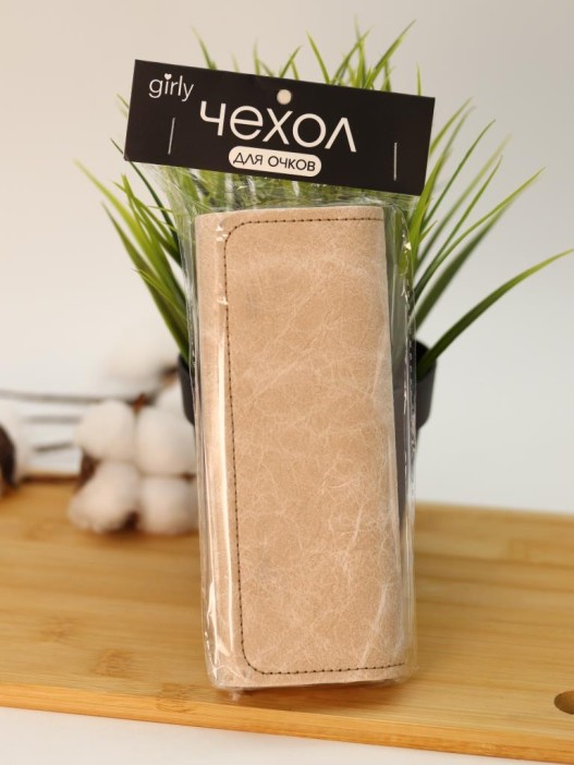 Чехол для очков GIRLY &quot;Velvet View&quot;, white 
