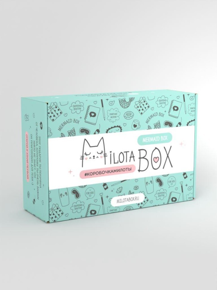 MilotaBox "Русалка Бокс" (в прошлом дизайне)