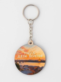 Брелок ECO из дерева iLikeGift "Город двух берегов"