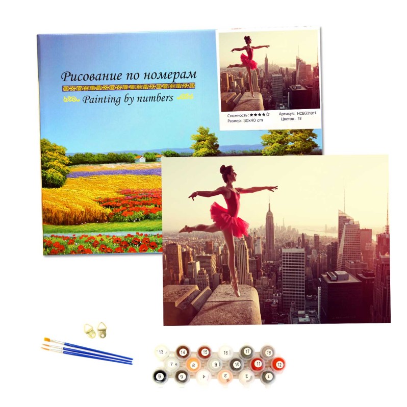 Картина по номерам &quot;Балерина&quot;, подрамник, 30*40 см 