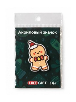 Значок акриловый iLikeGift "Пряничный человечек", красный