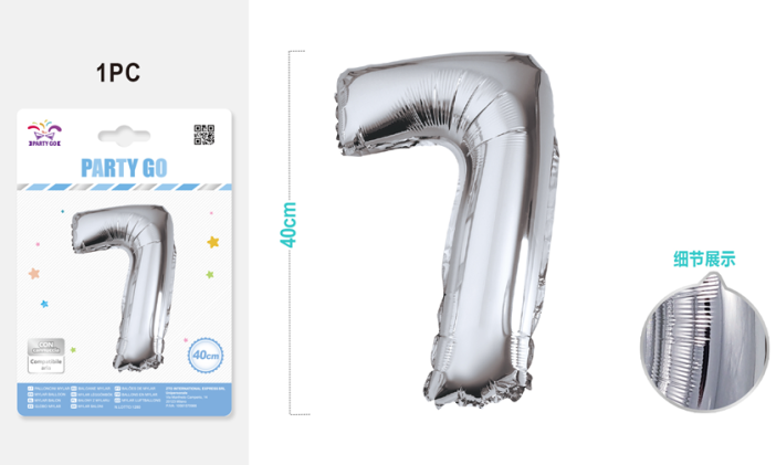 Шар фольгированный &quot;Milestone moments&quot; цифра 7, хром (40 см) 