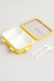 Ланчбокс "Ordinary", yellow (850 мл)