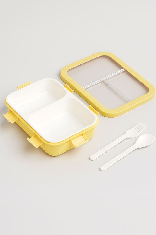 Ланчбокс "Ordinary", yellow (850 мл) 