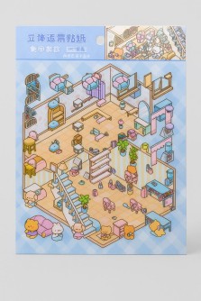 Наклейки для творчества румбокс "Студия красоты", голубые